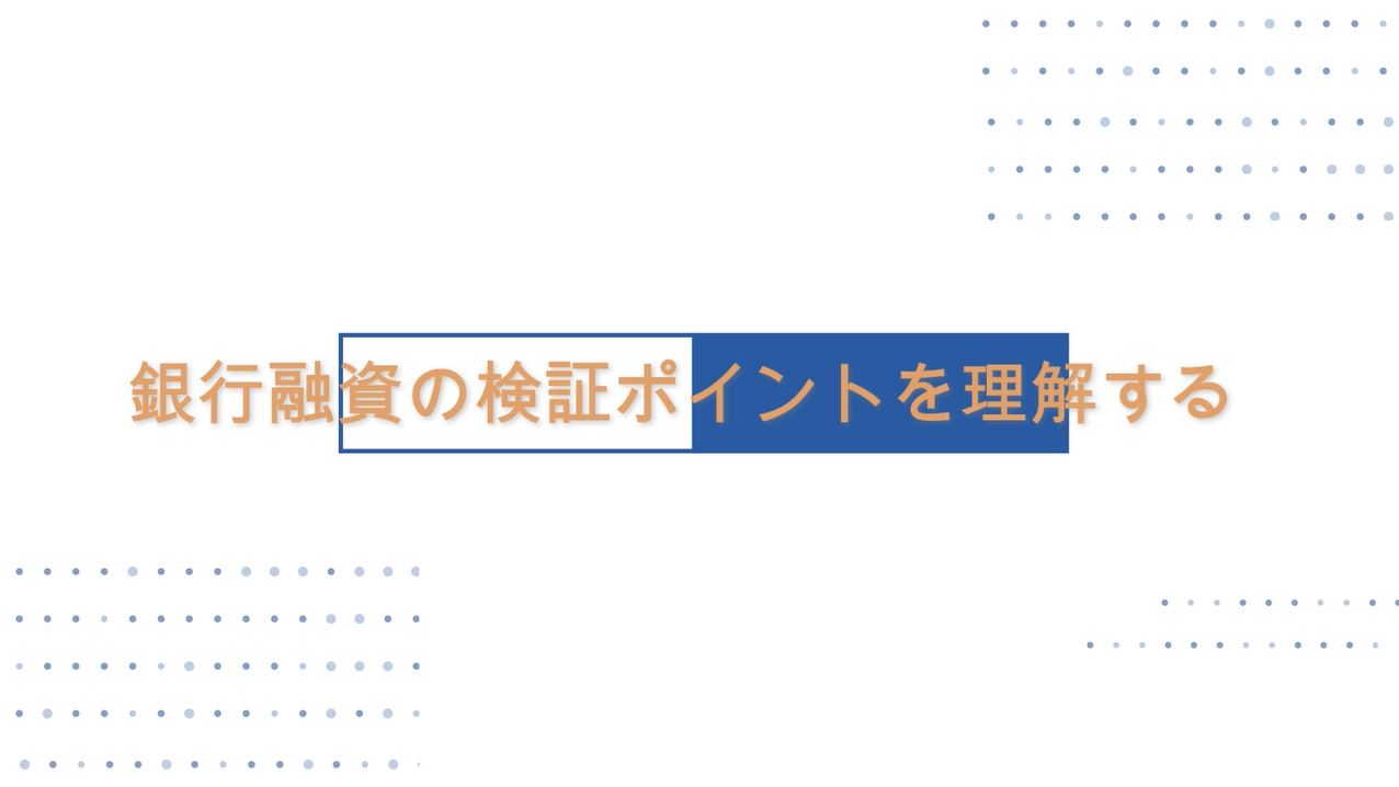 （画像準備中）