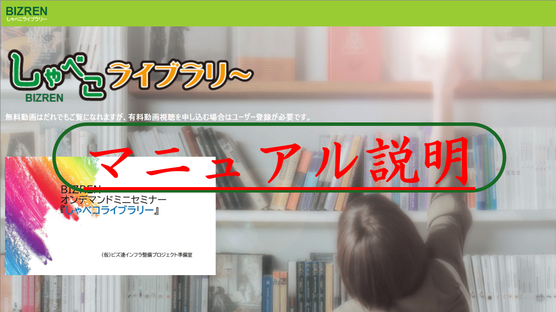 （画像準備中）