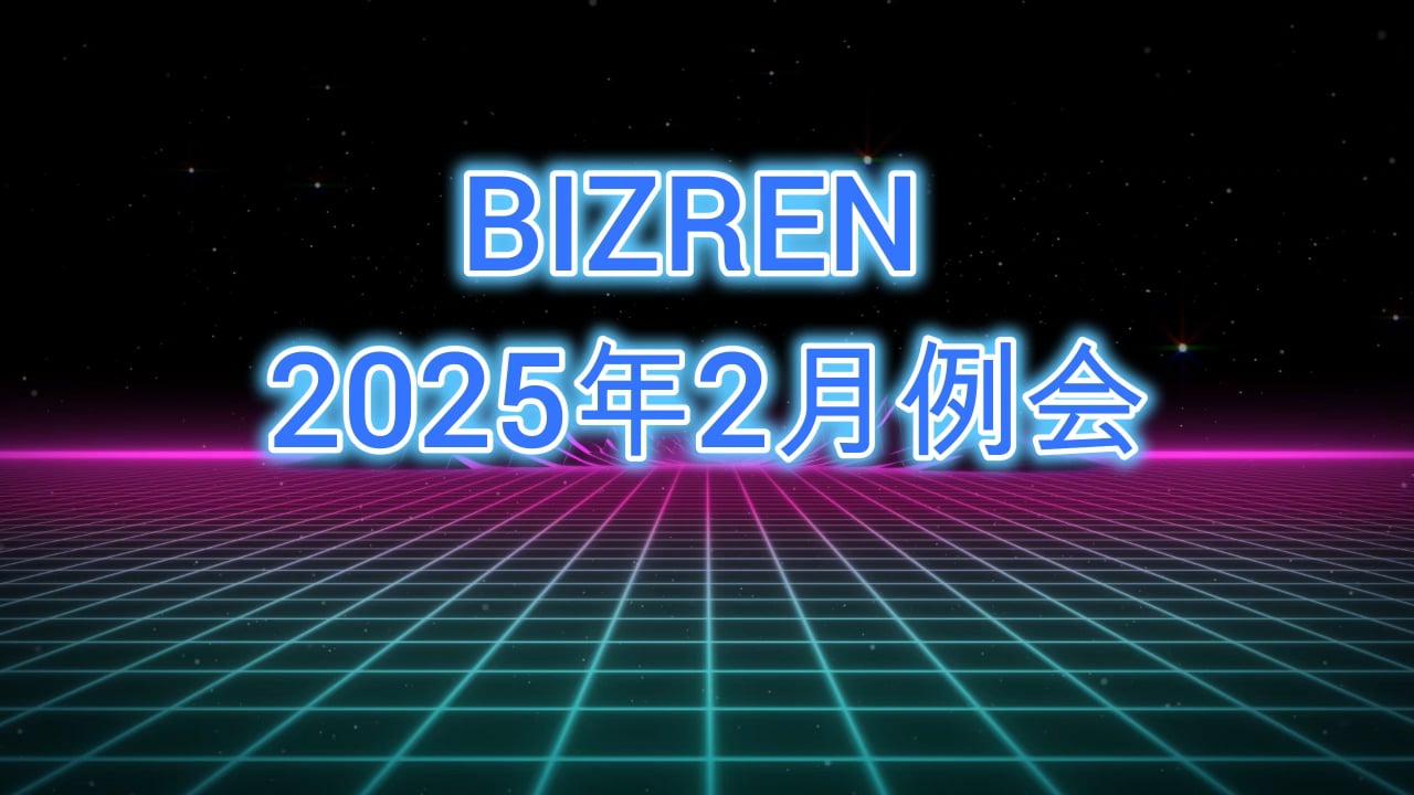 （画像準備中）