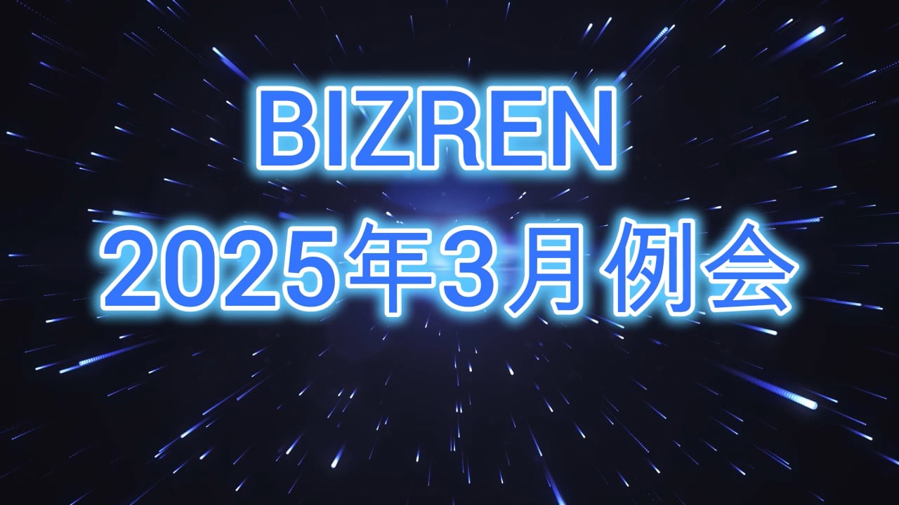 （画像準備中）