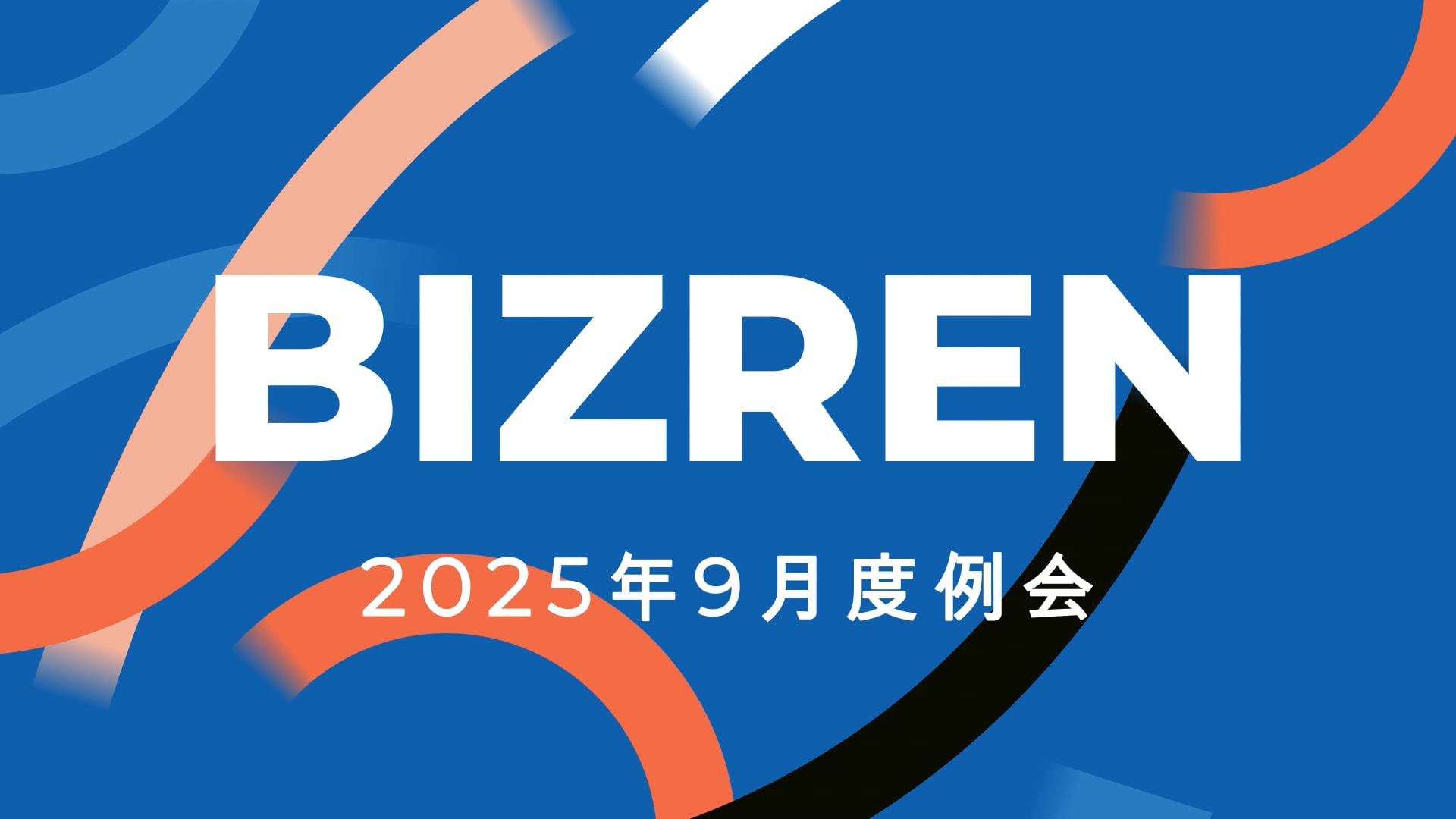 （画像準備中）