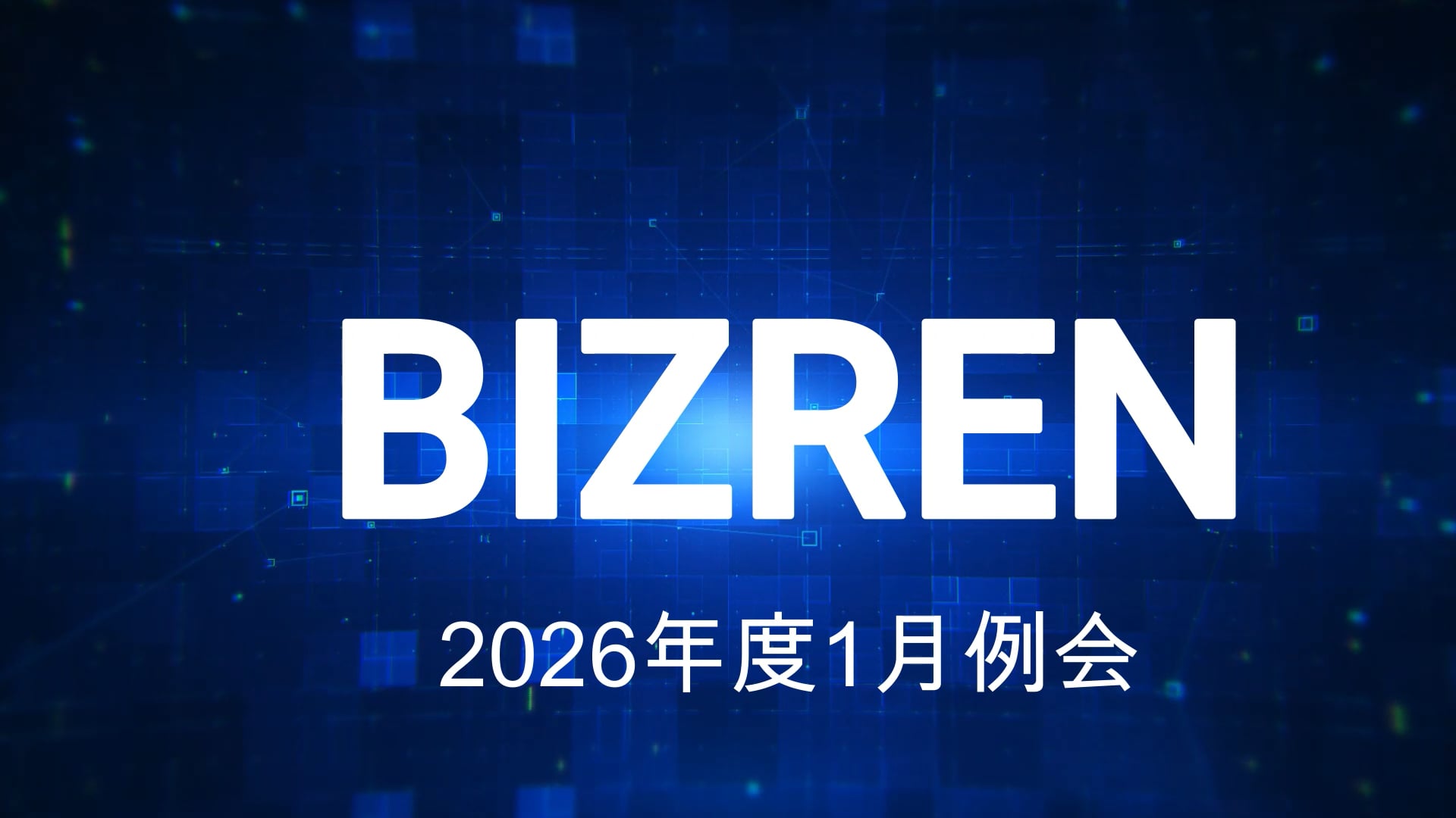 （画像準備中）