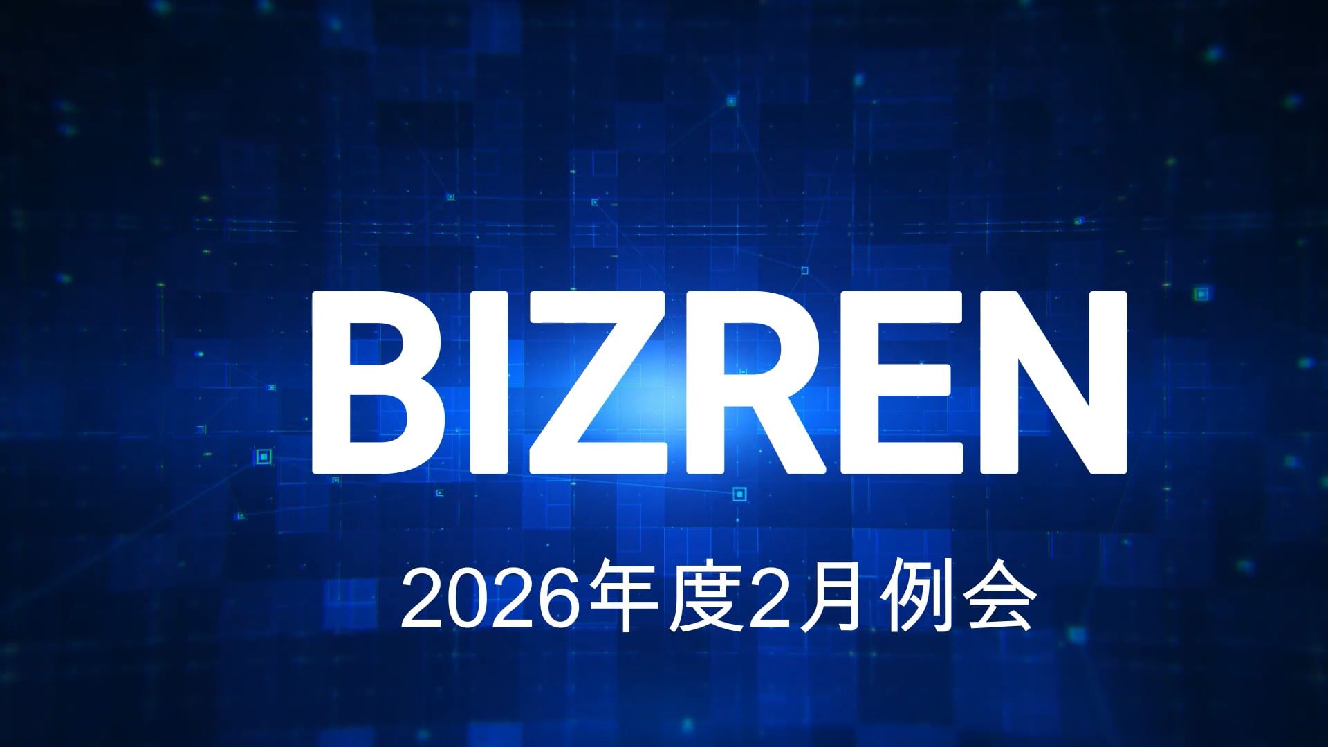 （画像準備中）