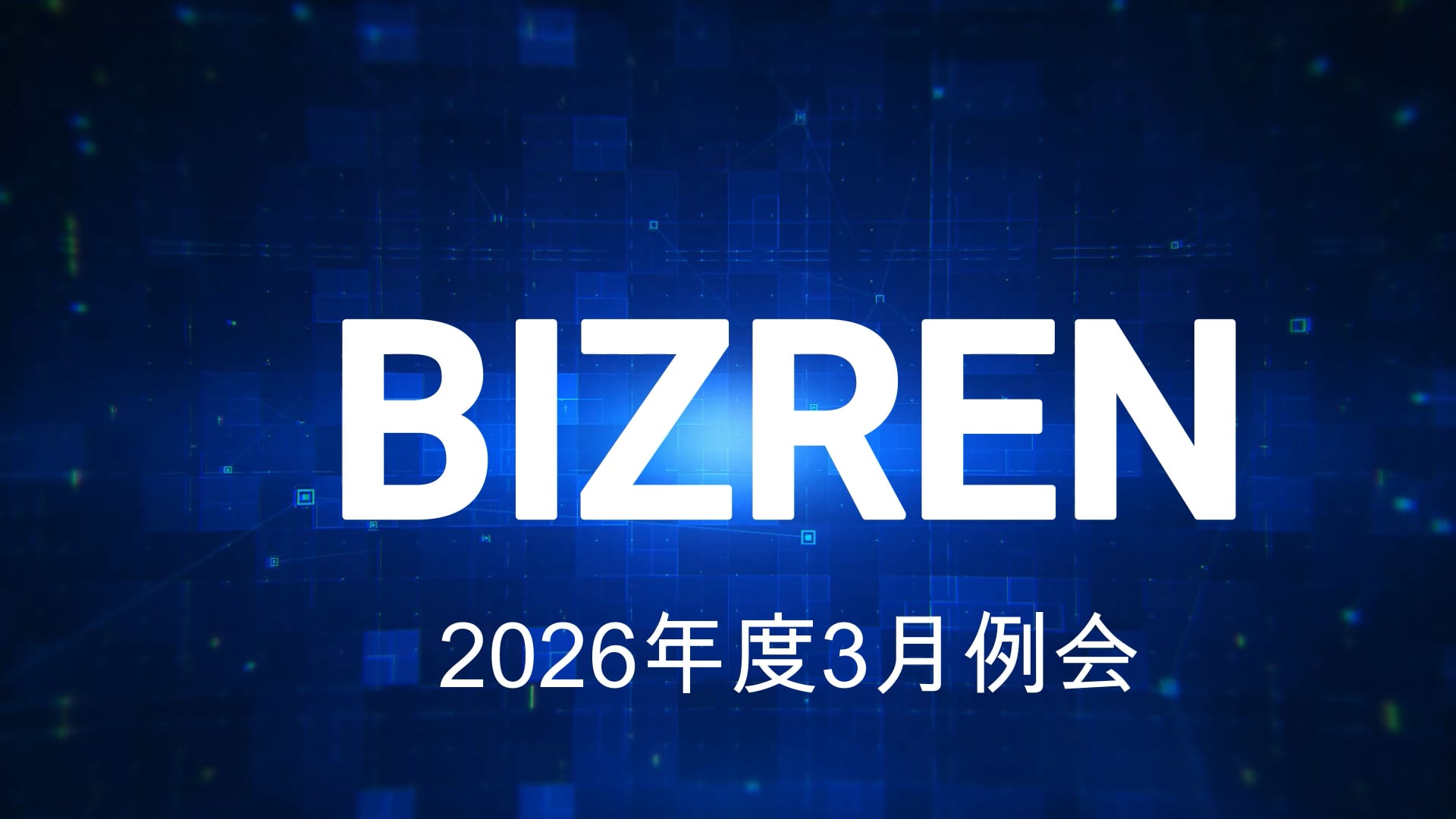 （画像準備中）